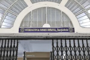 International Crimes Tribunal Orders Arrest of Ziaul Ahsan and Tareq Sayeed Mohammad in Enforced Disappearance and Murder Cases