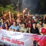 Left-leaning Student Alliance Demands End to Privatization of Energy and Power Sectors