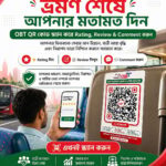 Digital QR code system launches on buses to enhance passenger safety and driver accountability