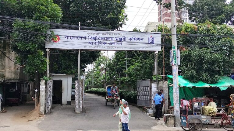 University Grants Commission duplexes left abandoned for years as officials collect rent allowances