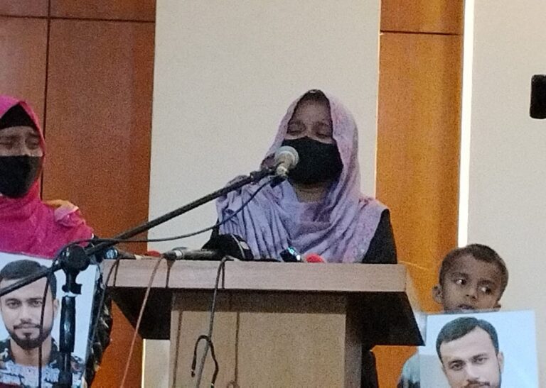 Families of disappeared individuals demand independent inquiry and reject new anti-enforced disappearance law