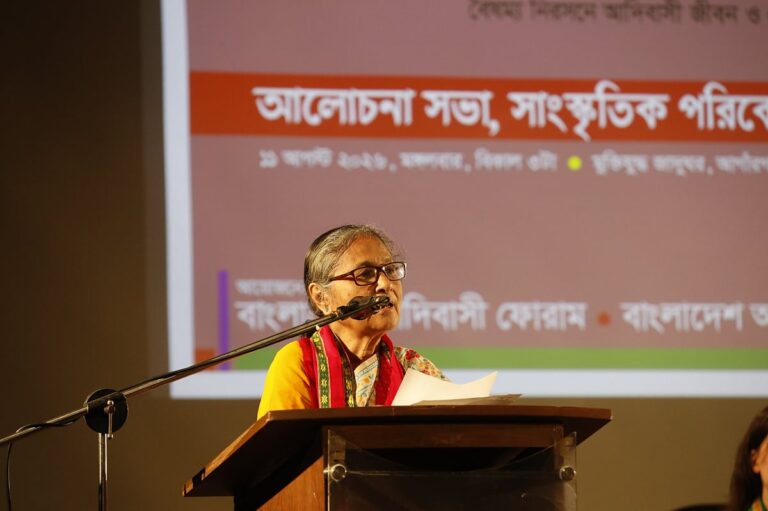 Indigenous Rights Advocates Call for State Protection and Recognition of Ethnic Diversity in Bangladesh