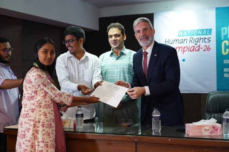 The Swiss Ambassador distributed awards at the 3rd National Human Rights Olympiad in Dhaka.