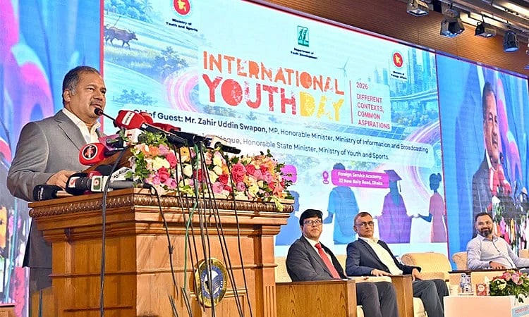Information Minister Zahir Uddin Swapan calls on nations to prioritize youth skills in era of rapid technological change
