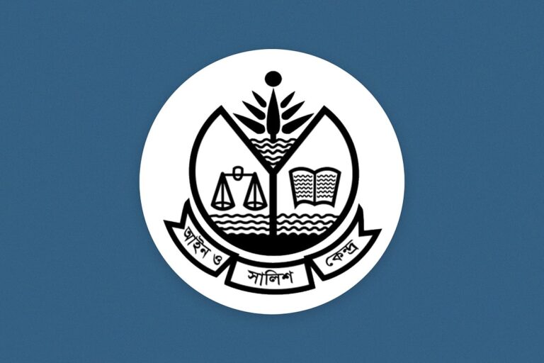 Rights Group Calls for Independent Forensic Probe Into Murder of Rangpur Family of Four