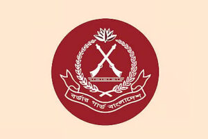 Border Guard Bangladesh Seizes Contraband Worth Over Two Billion Taka in July Operations