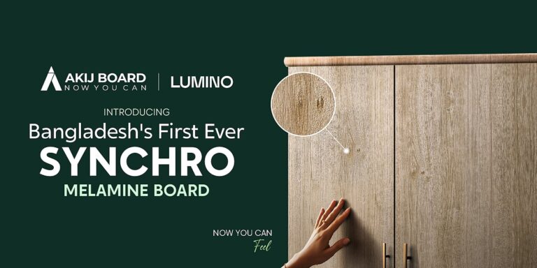 Akij Board Launches Synchronized Melamine Range Featuring Natural Wood Texture Technology