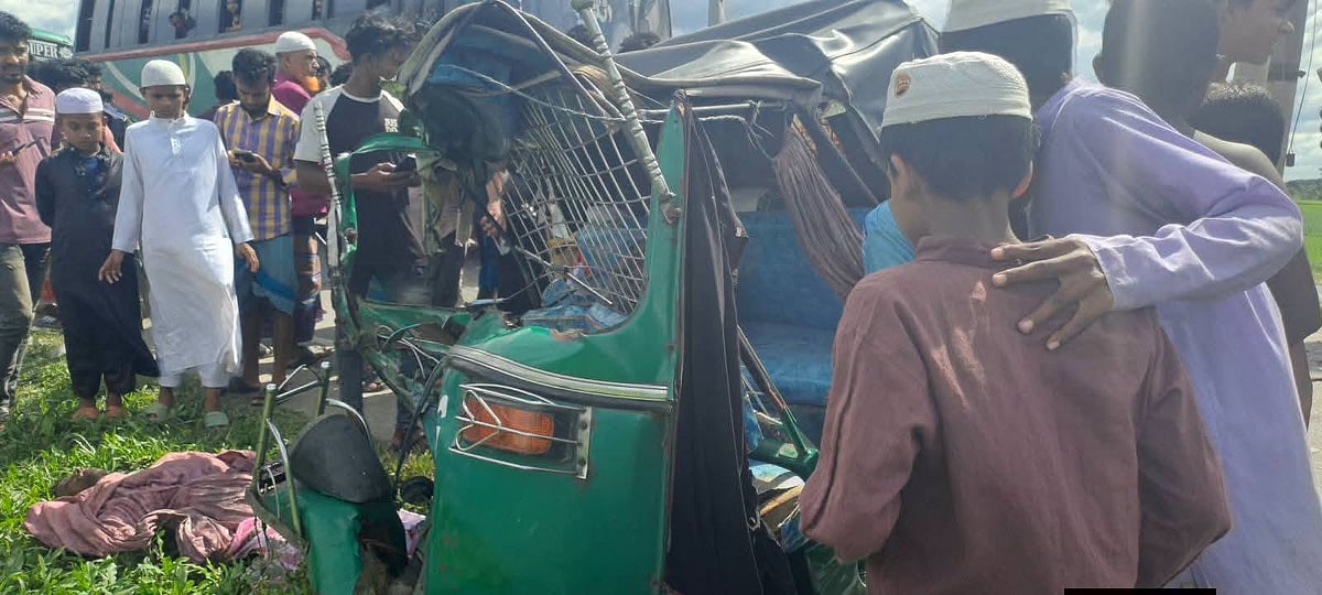 Three killed and five injured in road accident in Katiadi of Kishoreganj