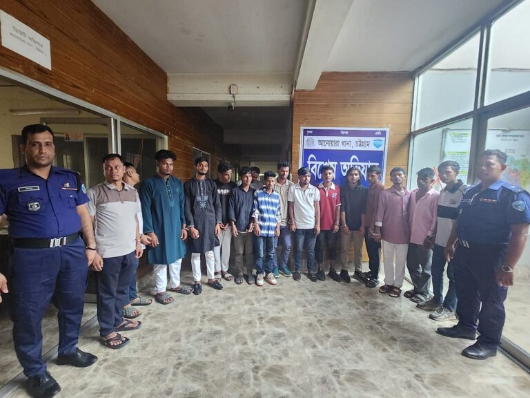 Police arrest 15 for unauthorized youth league procession in Anwara