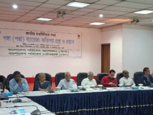Environmental experts demand transparency and public hearings on Padma Barrage project amid transparency concerns
