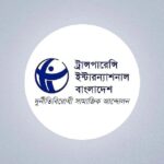 TIB urges reconsideration of JICA-funded coastal road project in Coxs Bazar over environmental risks
