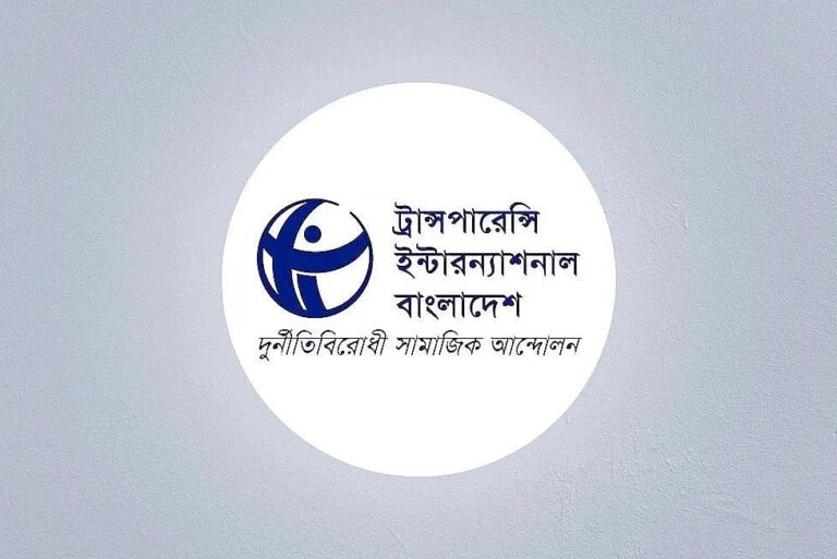 TIB urges reconsideration of JICA-funded coastal road project in Coxs Bazar over environmental risks