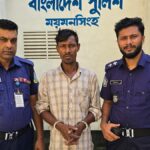 Man arrested for murder of youth in Mymensingh over alleged illicit affair
