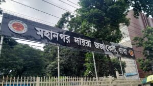 Former Delta Life Insurance CFO Farhan Uddin Jailed Over Embezzlement Charges