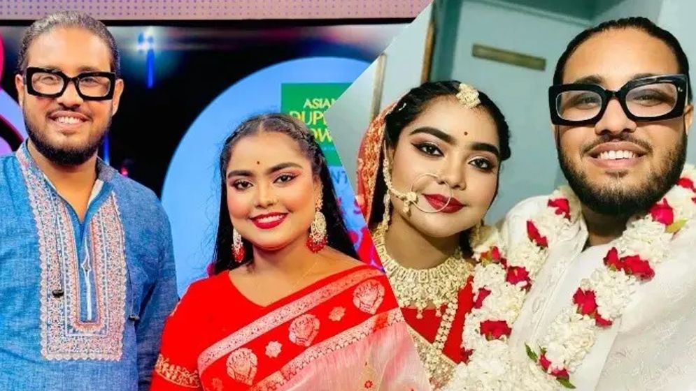Channel i Bangla Gaan champion Sharmin Akter marries musician Sabbir Quraishi