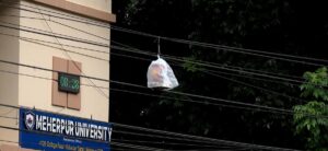 Bomb scare in Meherpur town resolved as suspicious objects found on utility poles are identified as soundboxes