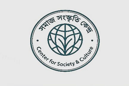 New civic platform Center for Society and Culture launches in Virginia to promote Bangladeshi state reform and cultural preservation