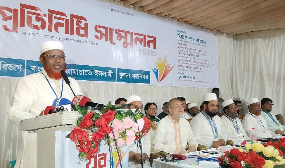 Jamaat Secretary General Mia Golam Parwar Accuses BNP of Hypocrisy Over Referendum Stance