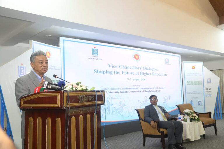 Finance Minister Calls for Job-Oriented Higher Education and Cautious Expansion of Universities
