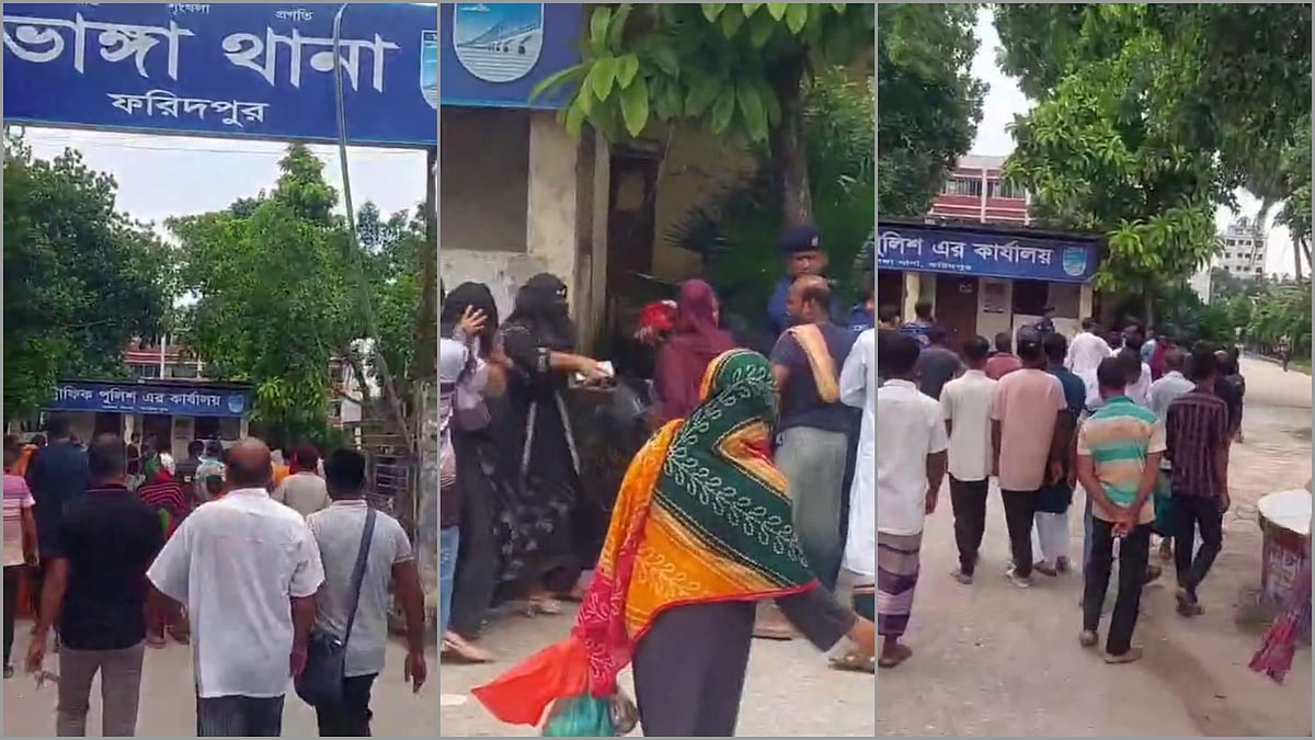 Two Brothers Engage in Public Altercation Over Woman Outside Bhanga Police Station