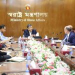 Bangladesh Home Minister urges increased US investment with promise of improved security and business environment