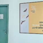 Interim governments pilot citizen service centers face collapse due to lack of equipment and operational support