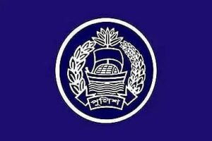 Two Deputy Inspector General Rank Police Officers Transferred to National Security Intelligence