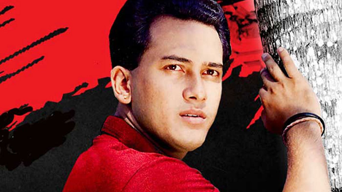 Court Delays Salman Shah Murder Investigation Report for Ninth Time