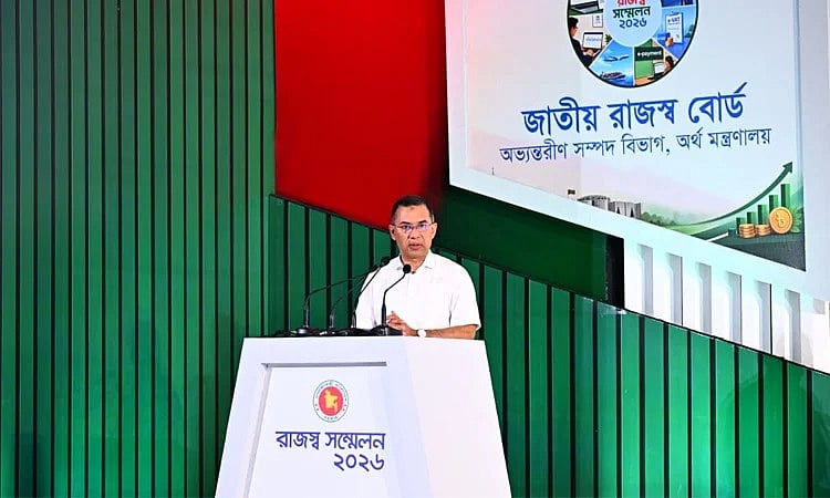 Prime Minister Tareque Rahman calls for building a taxpayer-friendly NBR to restore public trust in post-fascist Bangladesh