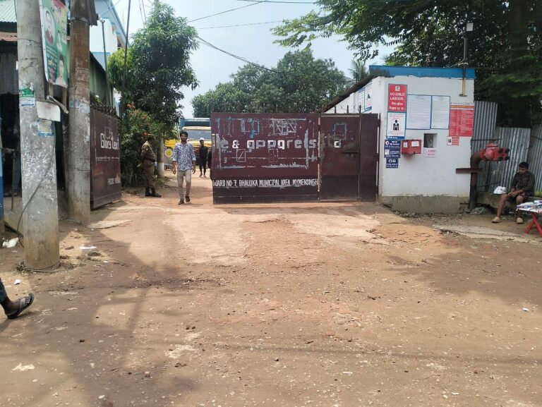 Gas Shortage Forces Shutdown of 20 Factories in Mymensingh Industrial Belt