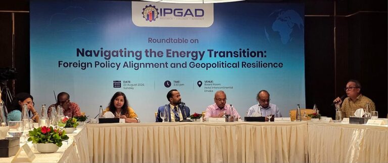 Professor Mushtaq Khan Urges Legal Strategy to Nullify Corrupt Energy Deals and Address Structural Sector Crisis