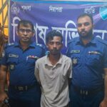 Police arrest fugitive inmate nine months after escape from Khagrachari District Jail