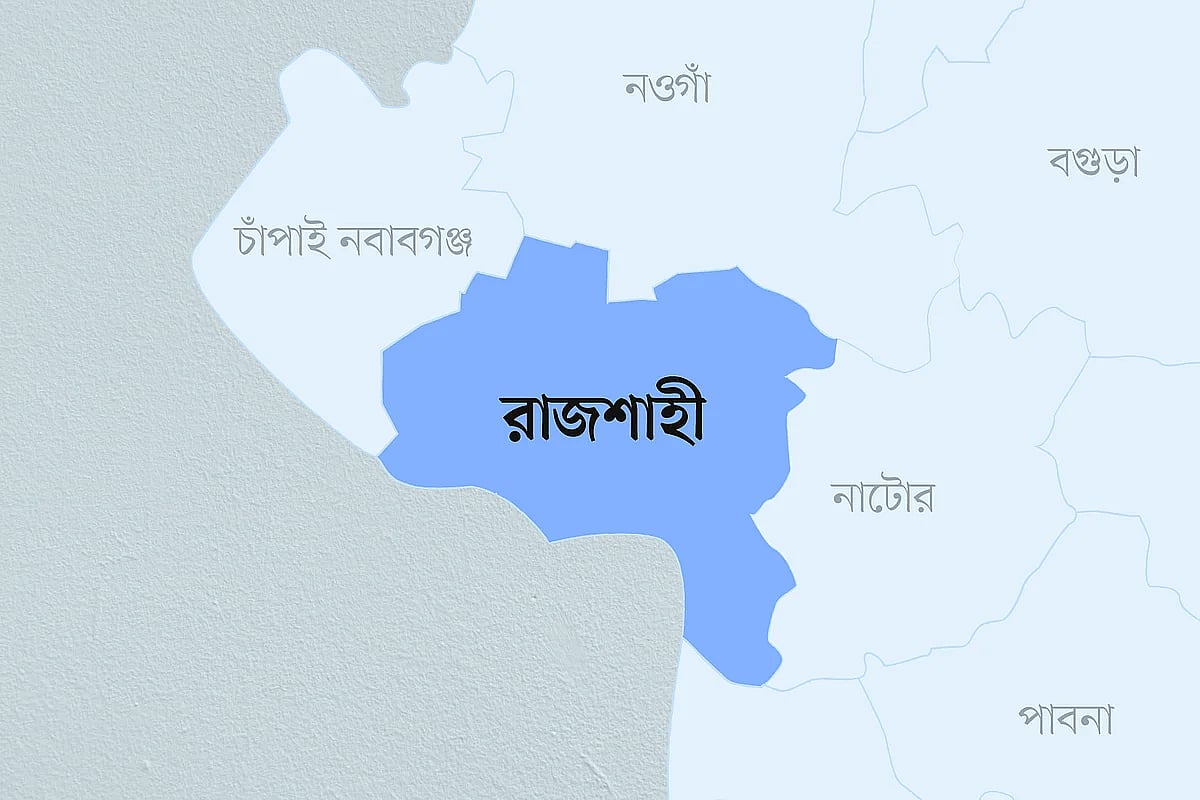 Land official accused of cancelling mutation in Tanore following alleged bribe dispute