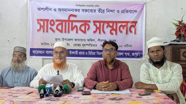 Jamaat-e-Islami lawmaker files complaint against two Jatiyatabadi Chhatra Dal leaders in Pirganj for alleged defamatory threats