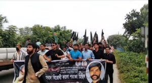 Proscribed Chhatra League members hold flash protest in Netrokona as police initiate crackdown