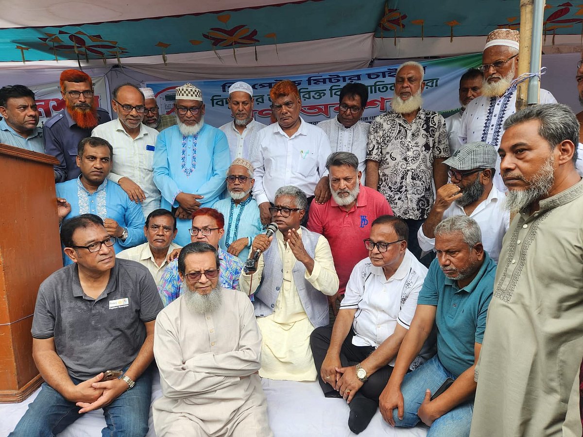 Narayanganj protesters end hunger strike following lawmaker’s pledge to address prepaid electricity meter grievances in parliament