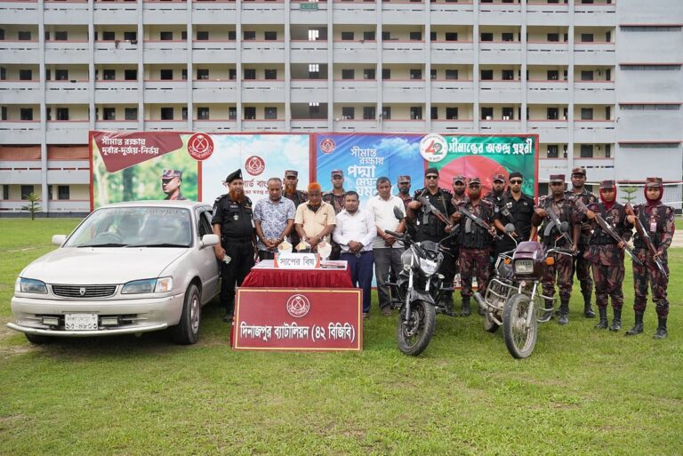 Border Guard Bangladesh Confirms Seized Liquid Substance as Snake Venom Worth 385 Million Taka