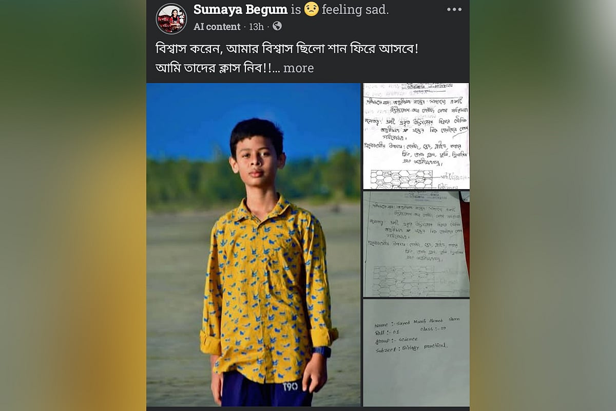 Tragic death of top-ranked student Sayed Munif Ahmed Shan prompts murder investigation after classmates arrested for ransom demands