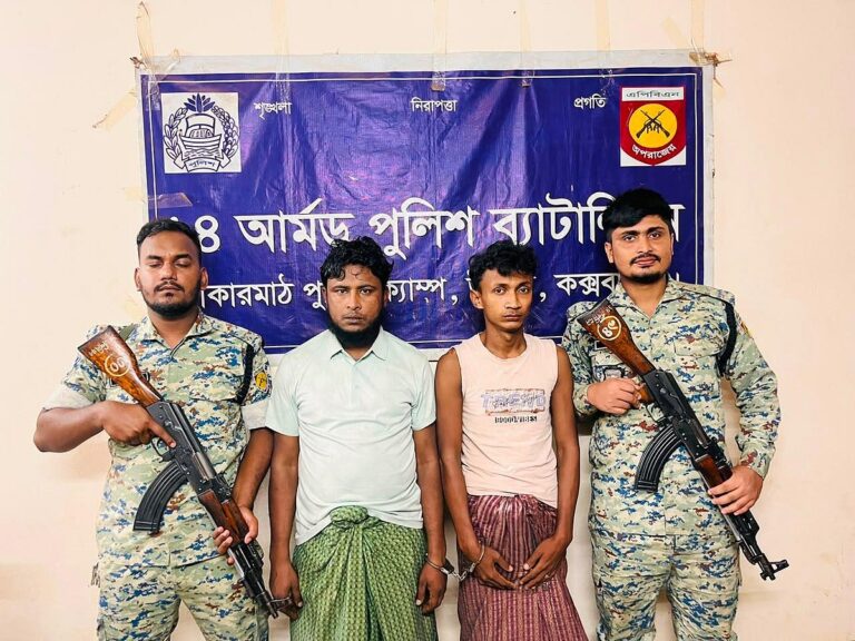 APBN arrests high-ranking ARSA commander and associate in Coxs Bazar refugee camp raid