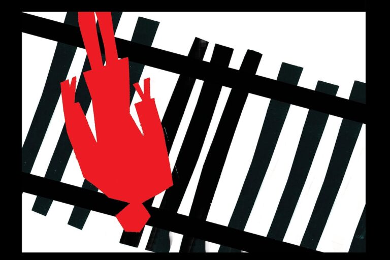 Father and son critically injured after jumping in front of train in Narsingdi following domestic dispute