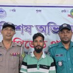 Police Arrest Tow Truck Driver Following Death of HSC Examinee in Chittagong Road Accident
