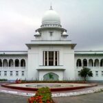 Bangladesh Supreme Court Bans Judicial Officers From Commercial Coaching Activities