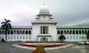 Bangladesh Supreme Court Bans Judicial Officers From Commercial Coaching Activities