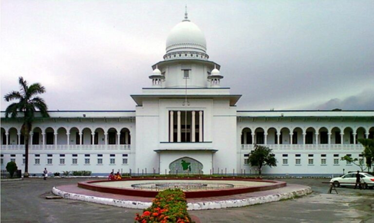 Bangladesh Supreme Court Bans Judicial Officers From Commercial Coaching Activities