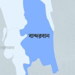Police Launch Manhunt Following Alleged Rape of Seven-Year-Old Girl in Bandarban