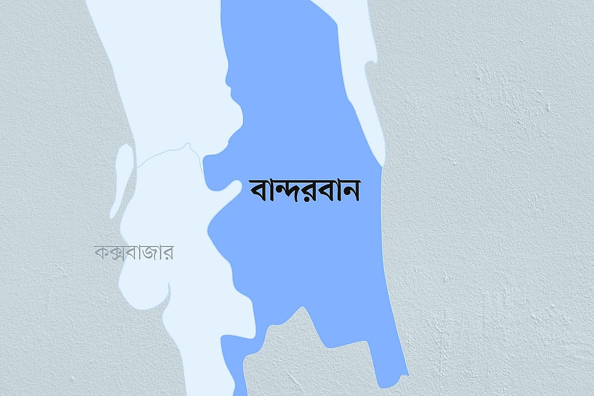 Police Launch Manhunt Following Alleged Rape of Seven-Year-Old Girl in Bandarban