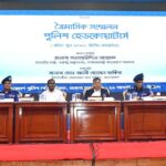 Home Minister Orders Nationwide Police Alert Amid Energy Crisis and Announces Rewards for Recovering Illicit Weapons