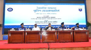 Home Minister Orders Nationwide Police Alert Amid Energy Crisis and Announces Rewards for Recovering Illicit Weapons