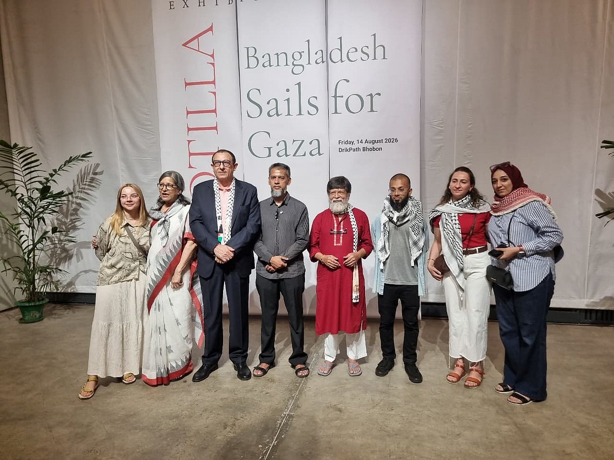 Palestinian Ambassador Vows Continued Struggle for Statehood at Dhaka Exhibition Launch
