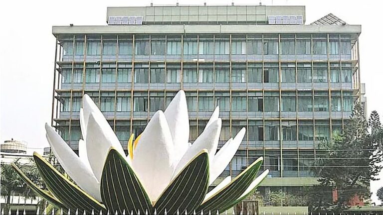Bangladesh Bank reserve heist investigation report delayed for 97th time